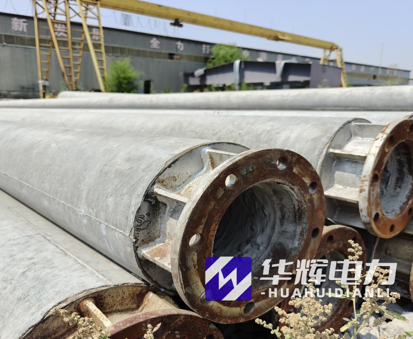 连平18米水泥电线杆